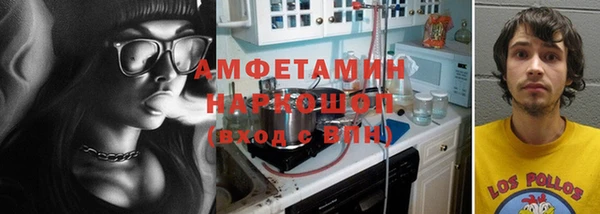 PSILOCYBIN Нязепетровск