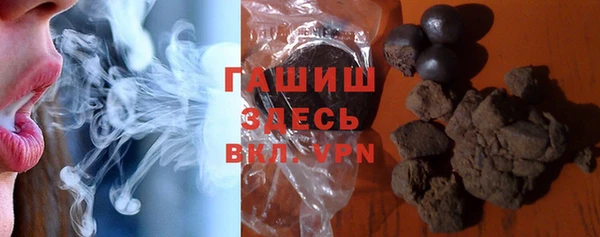 PSILOCYBIN Нязепетровск
