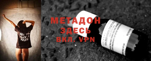 PSILOCYBIN Нязепетровск