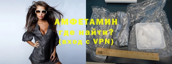 PSILOCYBIN Нязепетровск