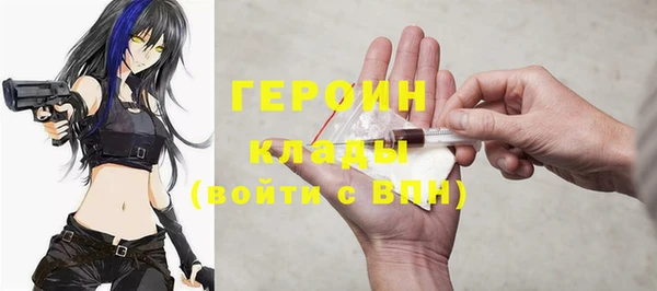 PSILOCYBIN Нязепетровск