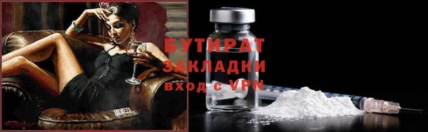 PSILOCYBIN Нязепетровск