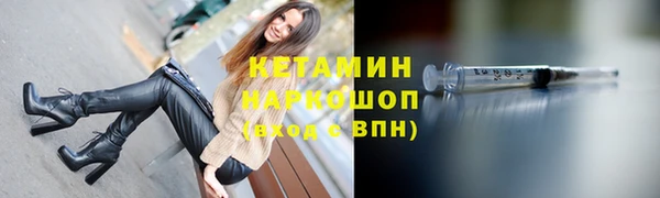 PSILOCYBIN Нязепетровск