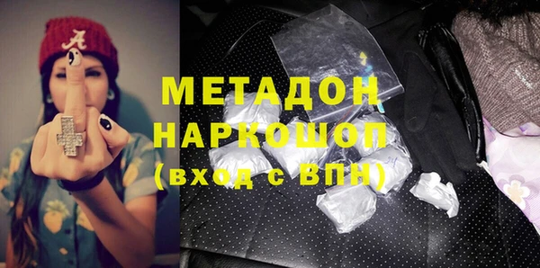 PSILOCYBIN Нязепетровск