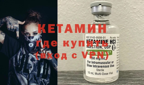 PSILOCYBIN Нязепетровск