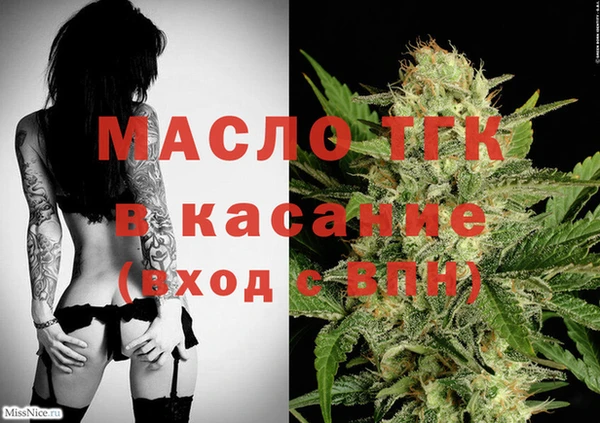 PSILOCYBIN Нязепетровск
