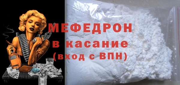 PSILOCYBIN Нязепетровск