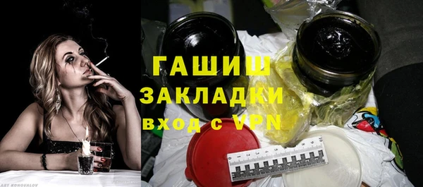 PSILOCYBIN Нязепетровск